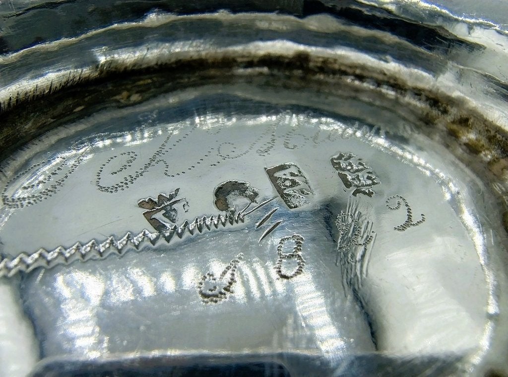 Zilveren brandewijnkom, A.P. Altena, Franeker, 1714, Verzenden, Zilver