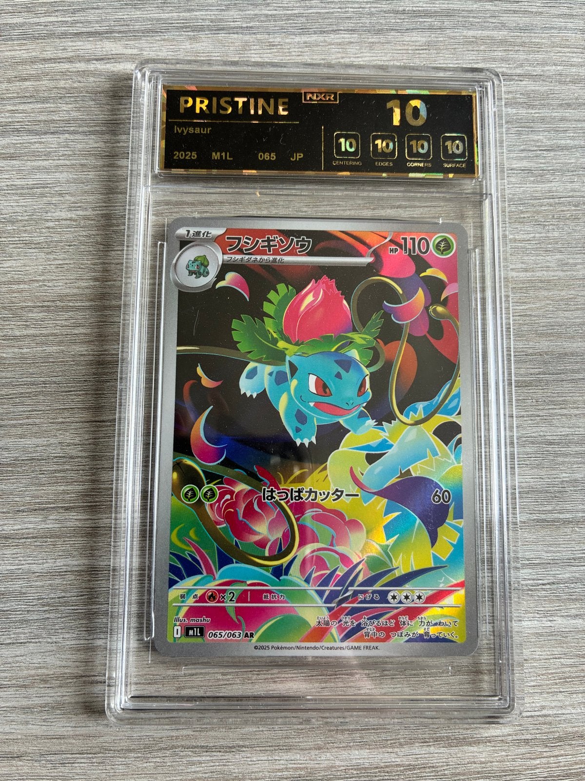 Foto 2 van Ivysaur NXR Pristine 10 Graded Pokémon Kaart