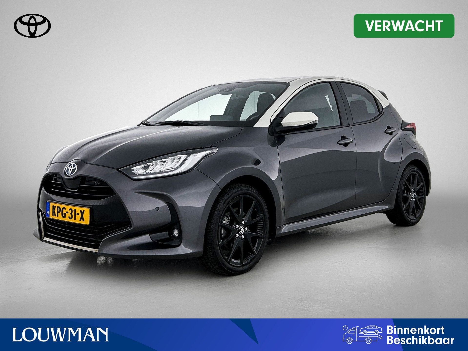 Toyota Yaris 1.5 Hybrid Executive | Dealer onderhouden | JBL, 450 kg, Gebruikt, 23 km/l, 1490 cc