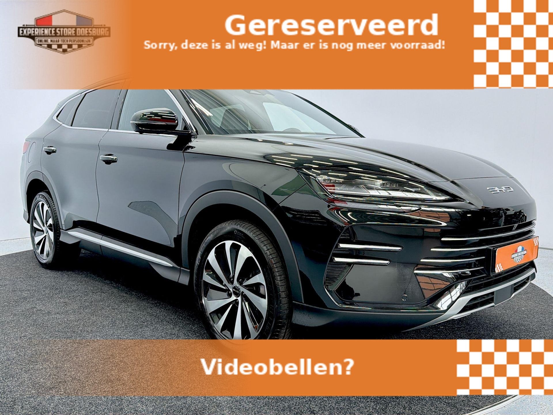 BYD Seal U PHEV DM-I Boost – Zwart met karakter, Auto's, Gebruikt, Met garantie (alle), Start-stop-systeem, 2020 kg