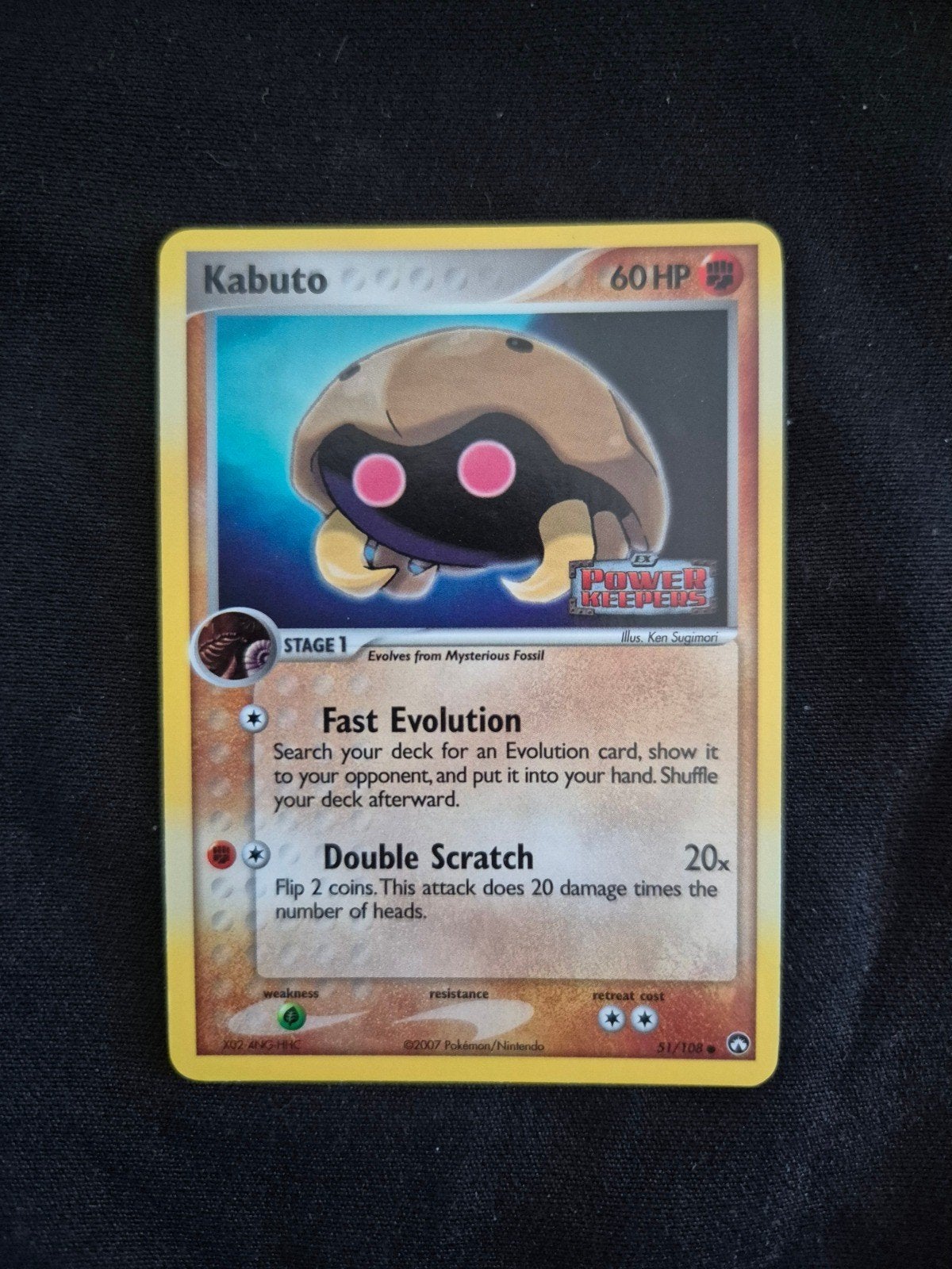 Kabuto [Reverse Holo], Ophalen of Verzenden, Gebruikt
