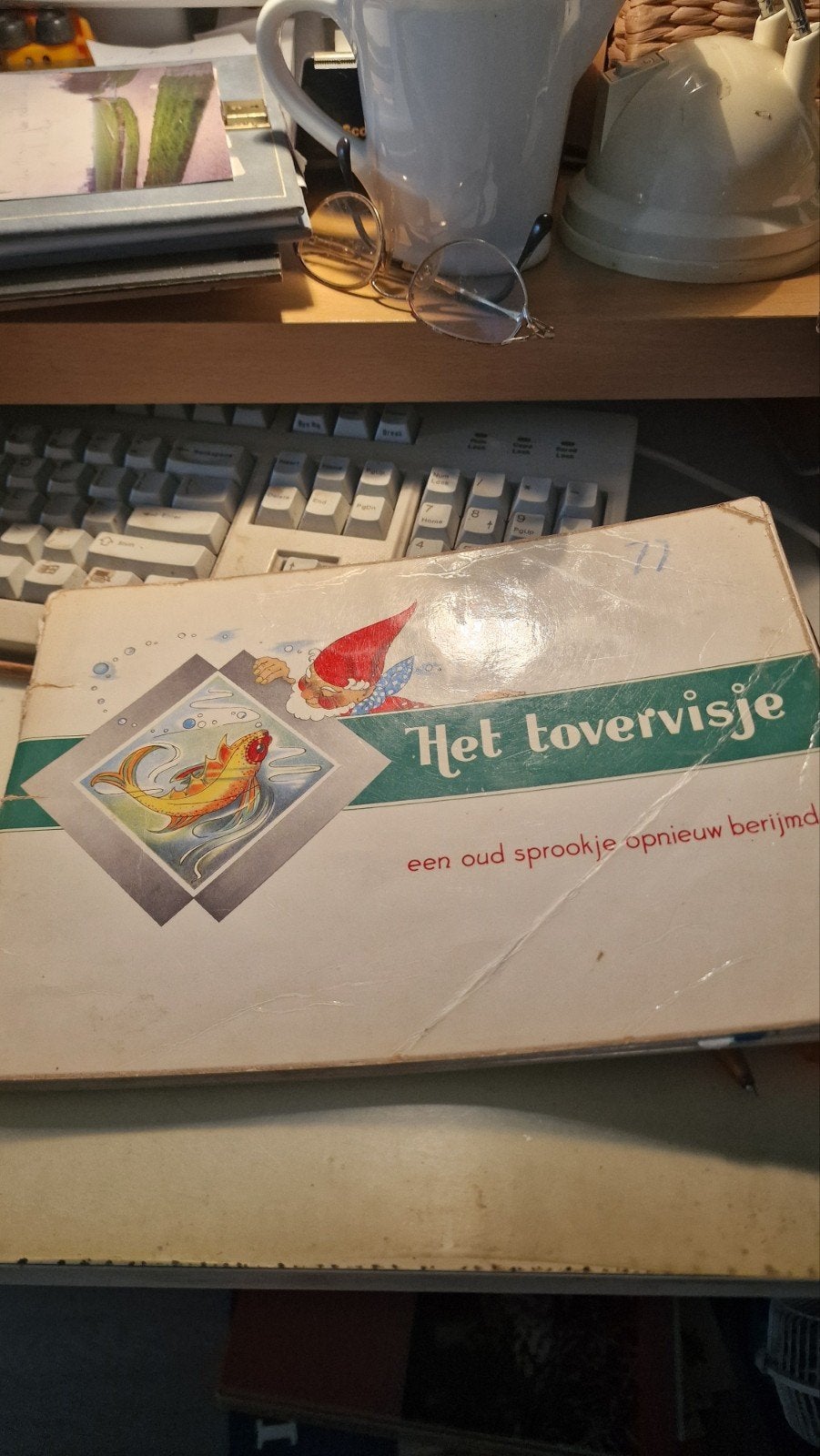 2 Boeken van Tovervisje - J.V. Nelle - Vintage Jeugdsentimen, Ophalen of Verzenden