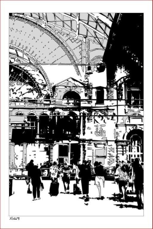 Fragmentismo: Rêves à la Gare Centrale d'Anvers door Klaas, Ophalen of Verzenden, Print, Gemengde techniek, Gesigneerd