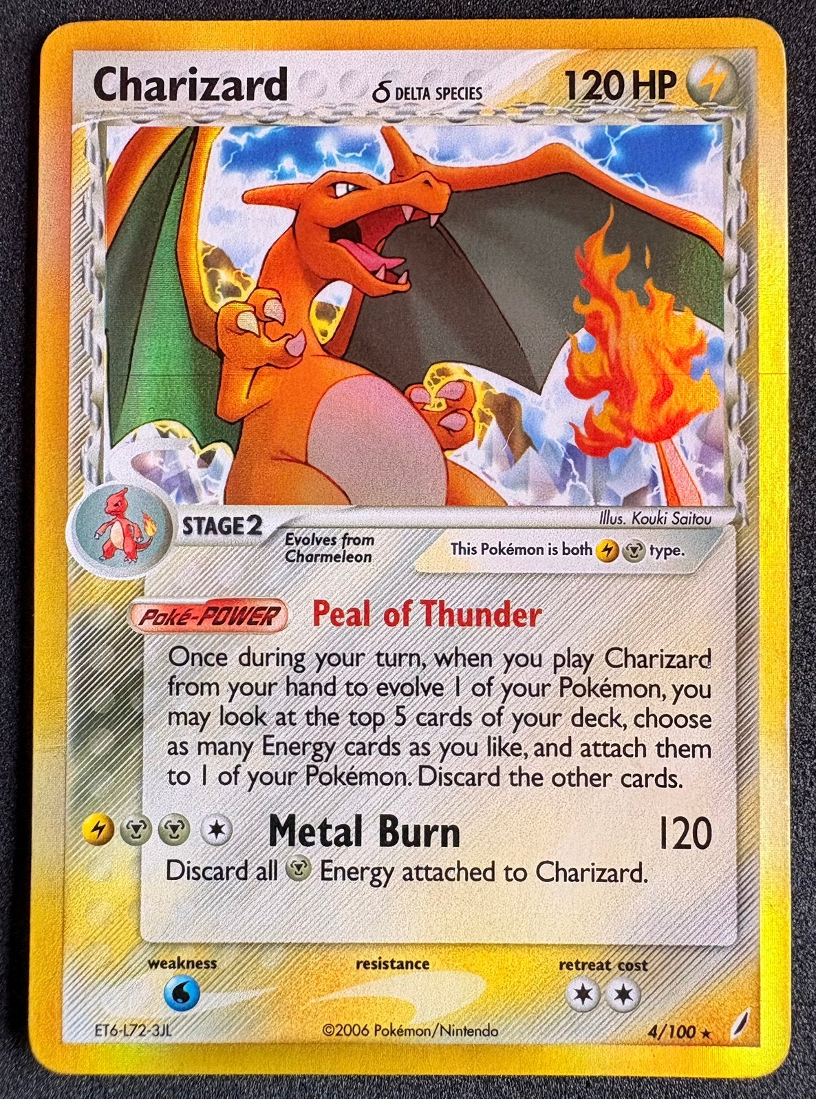 Charizard ex 4 | EX Crystal Guardians, Ophalen of Verzenden, Zo goed als nieuw, Losse kaart, Foil