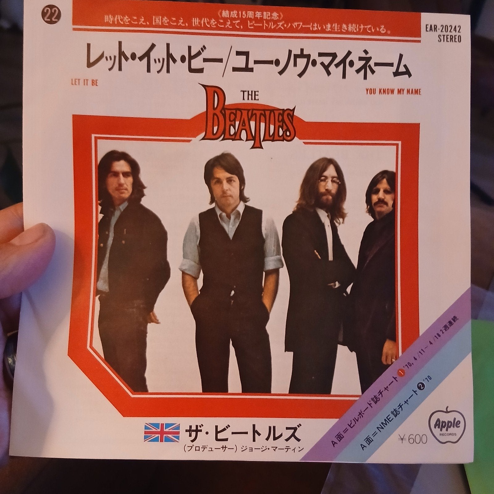 The Beatles - Yesterday / Act Naturally Japan Single, Inclusief insert, 7 inch, Single, Ophalen of Verzenden