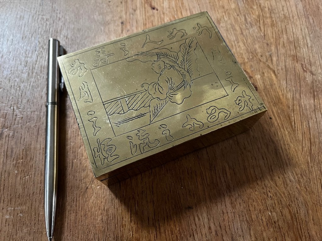 brocante koperen chinees koperen sigarettendoos, Ophalen of Verzenden