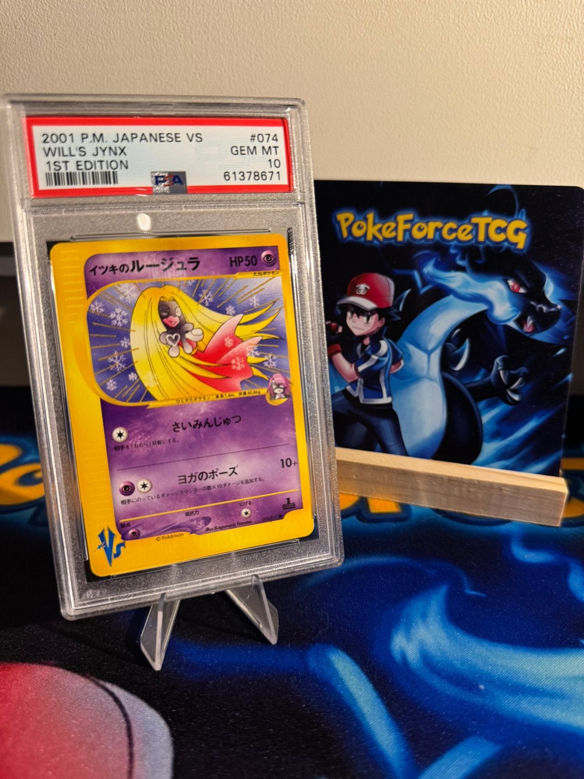 Pokémon | Will’s Jynx | PSA 10! | First Edition | 074/141, Ophalen of Verzenden, Zo goed als nieuw