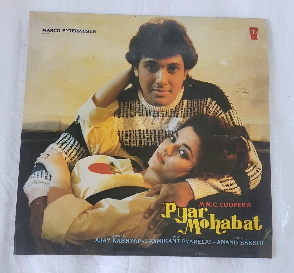 Bollywood LP - Pyar Mohabat - Krasvrij, Inclusief binnenhoes, Ophalen of Verzenden, Zo goed als nieuw, 12 inch