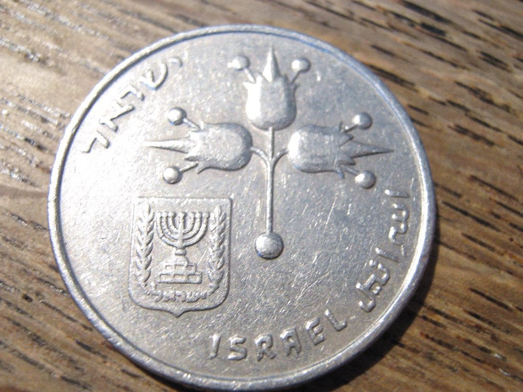 Israel 1 Lira 1969, Granaatappels #500, Ophalen of Verzenden, Midden-Oosten, Losse munt