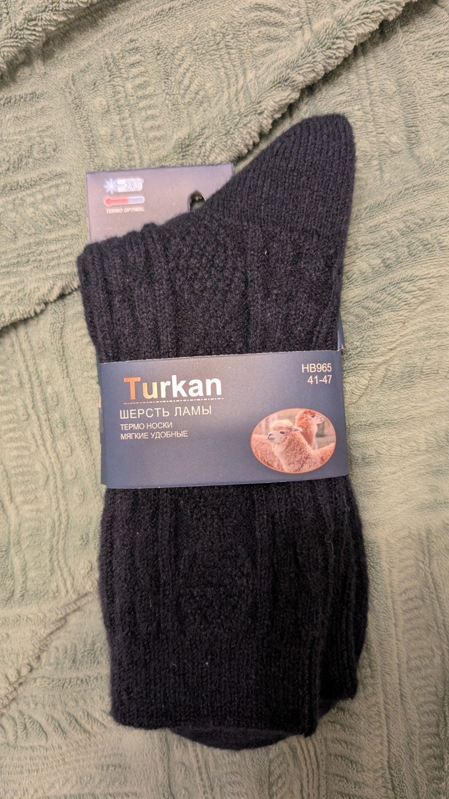 Turkan Thermo Sokken - Lamawol - Maat 41-47, Blauw, Ophalen of Verzenden, Turkan, Nieuw