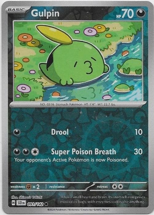 Stellar Crown,  Gulpin [reverse] 91/142, Verzenden, Nieuw, Losse kaart
