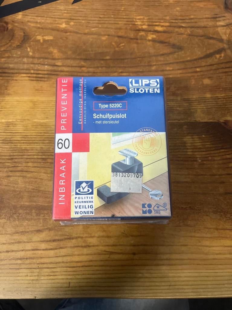 LIPS Schuifpuislot Type 5220C - Inbraakpreventie, Ophalen of Verzenden, Nieuw