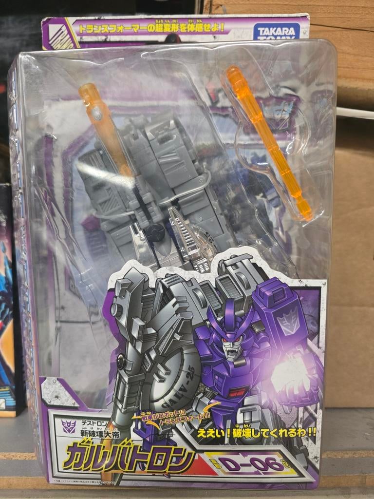 Transformers Takara D-06 Galvatron Nieuw in doos, Overige generaties, Ophalen of Verzenden, Nieuw, Decepticons