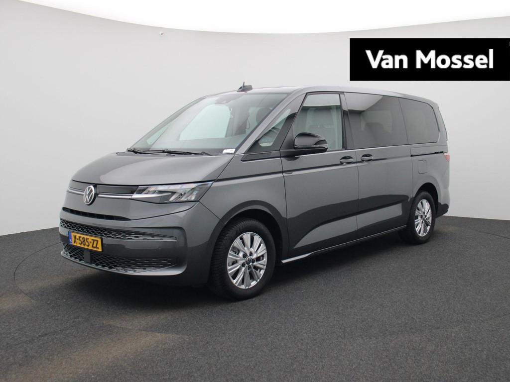 Volkswagen Multivan 1.4 eHybrid L2H1 Life Edition 218PK | Au, Auto's, 12 maanden, Stof, Gebruikt, Euro 6