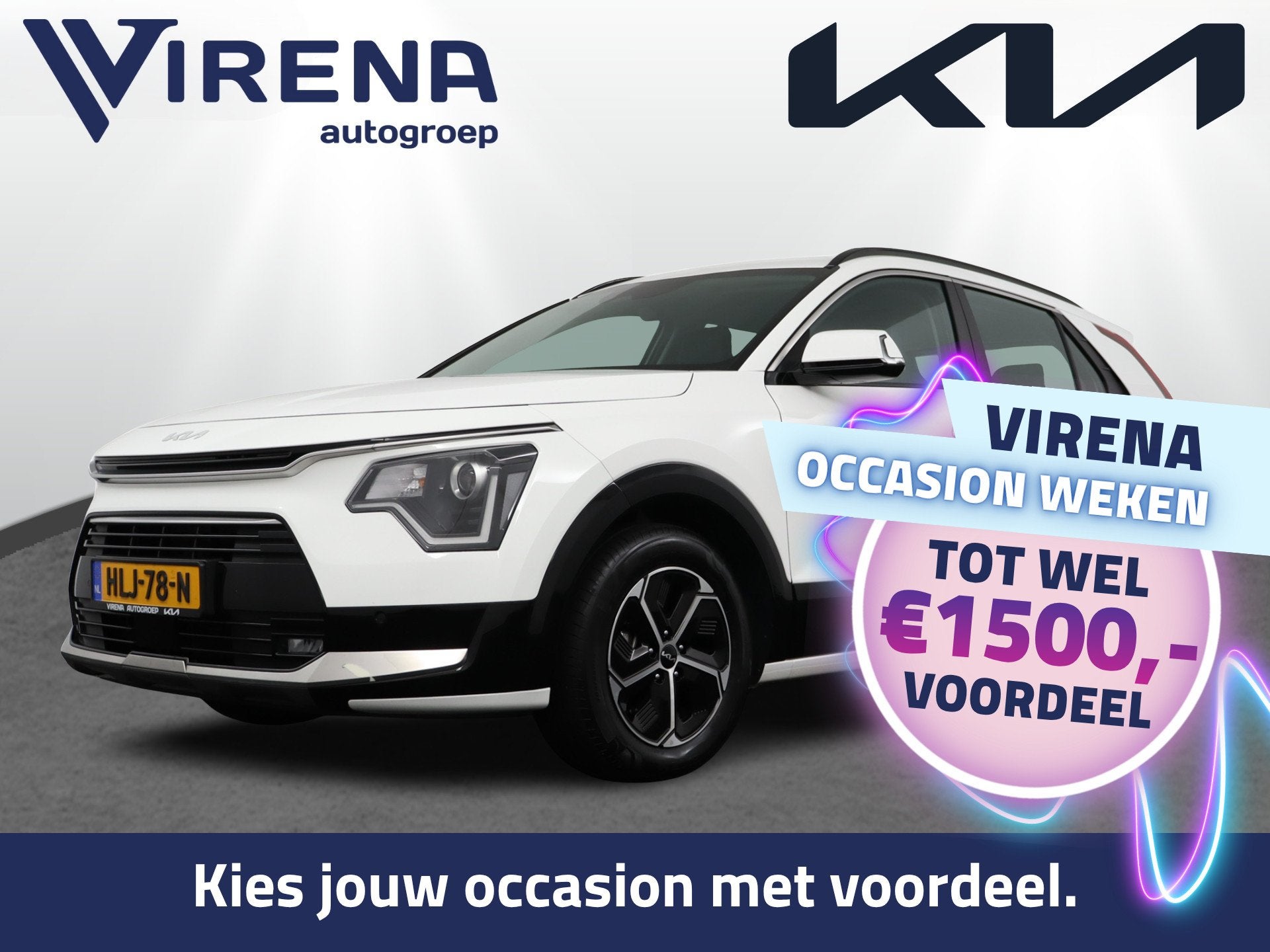 Kia Niro 1.6 GDi Hybrid DynamicLine - Automaat - Trekhaak -, Stof, Gebruikt, Origineel Nederlands, SUV of Terreinwagen