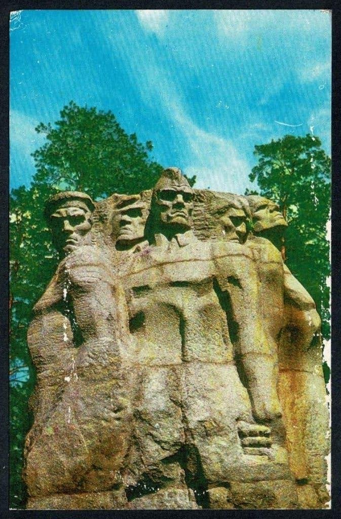 Rusland : ?  - beeldenpartij, Verzamelen, Verzenden, 1960 tot 1980, Gelopen, Overig Europa