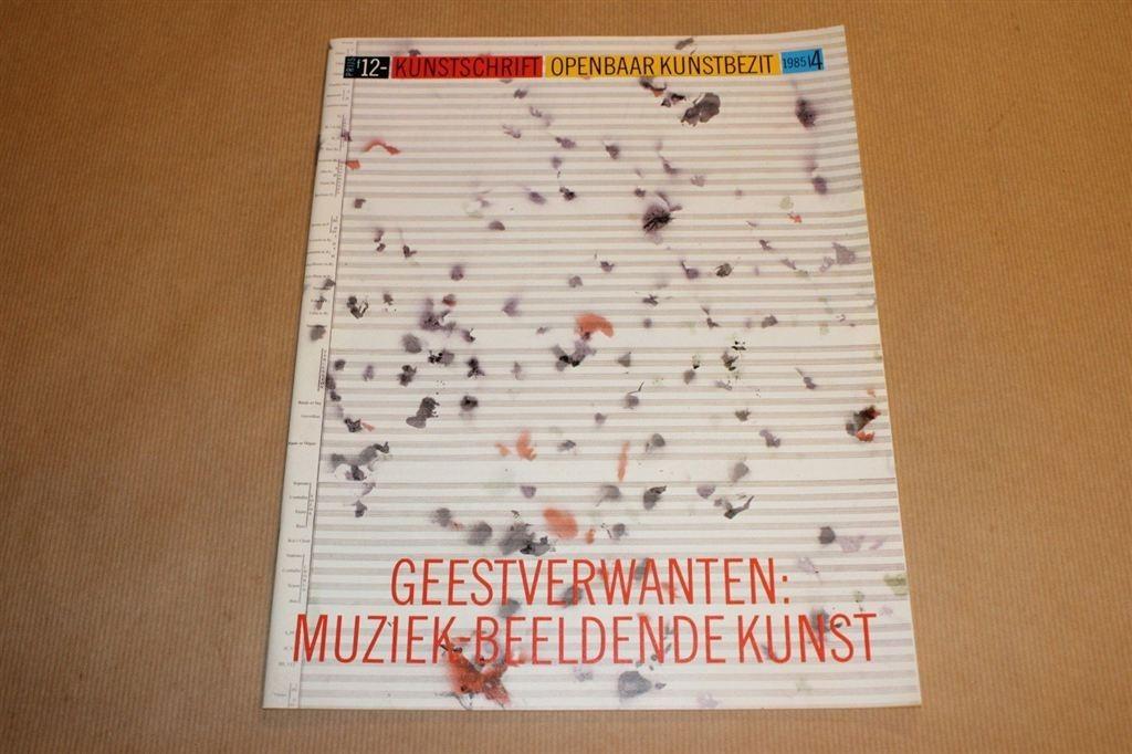Muziek & Beeldende Kunst — Kunstschrift 1985, Ophalen of Verzenden, Zo goed als nieuw, Muziek, Film of Tv