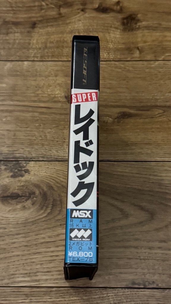 MSX - Super Laydock, Ophalen of Verzenden, MSX