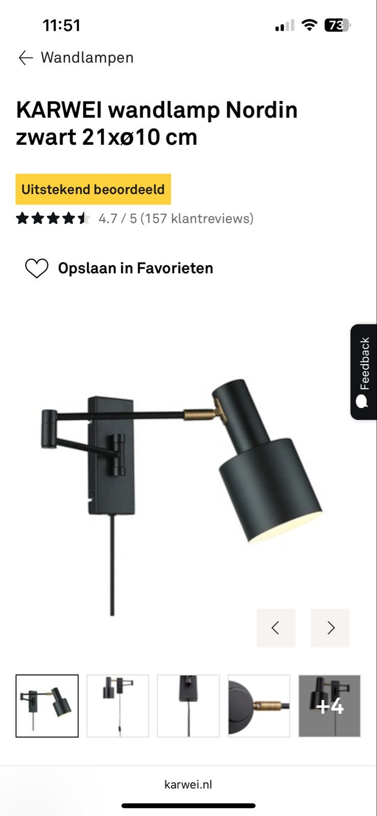 KARWEI wandlamp Nordin zwart 21xØ10 cm, Zwart, Overige fittingen, Ophalen of Verzenden, Overige merken