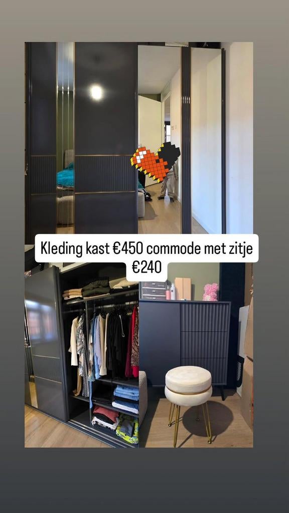 Kleding kast, Ophalen, Binnendeur, 200 tot 215 cm
