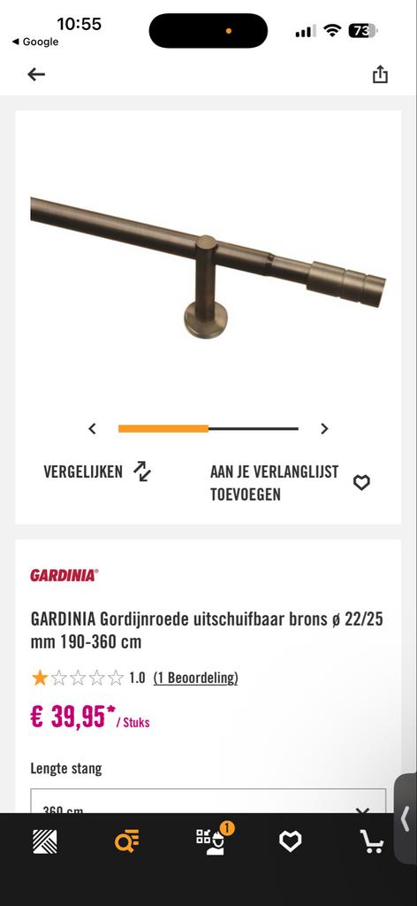 2x Uitschuifbare Gordijnroede Brons 190-360 cm, Ophalen, Gebruikt, Bruin, 200 cm of meer
