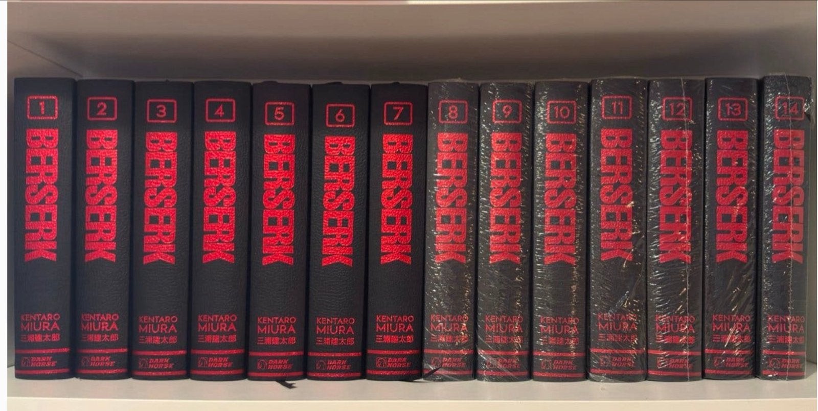 GEZOCHT: Berserk Deluxe Editions, Meerdere stripboeken, Ophalen of Verzenden, Zo goed als nieuw