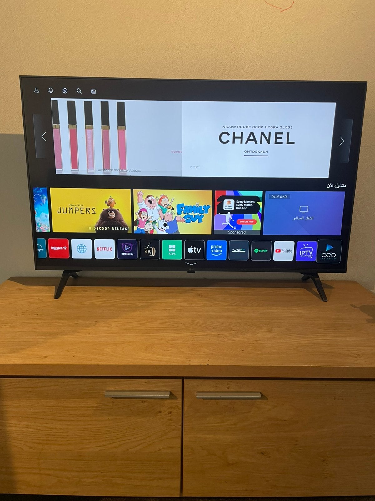 Tv LG 43UP, Ophalen, 50 Hz, Zo goed als nieuw, 100 cm of meer