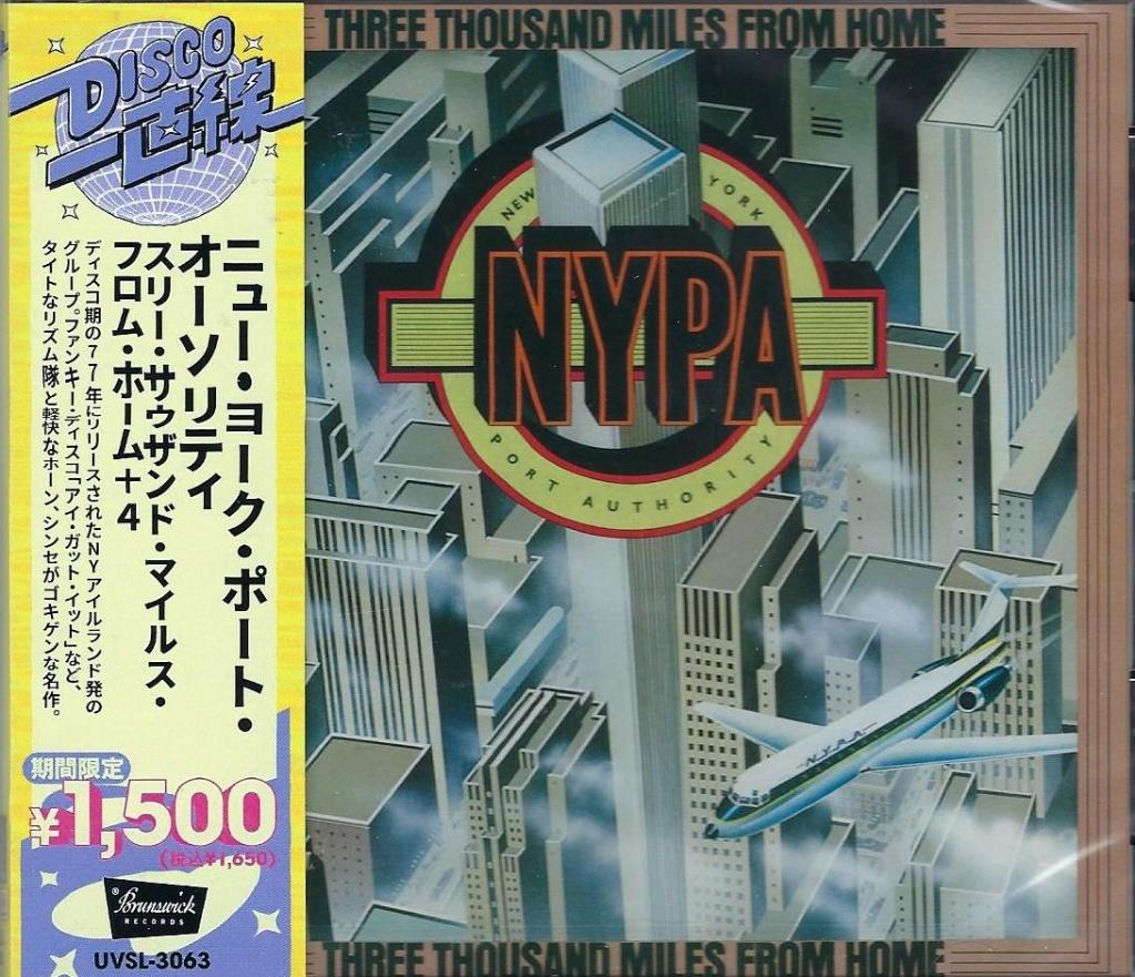 New York Port Authority – Three Thousand Miles From Home. cd, Cd's en Dvd's, Verzenden, Nieuw in verpakking