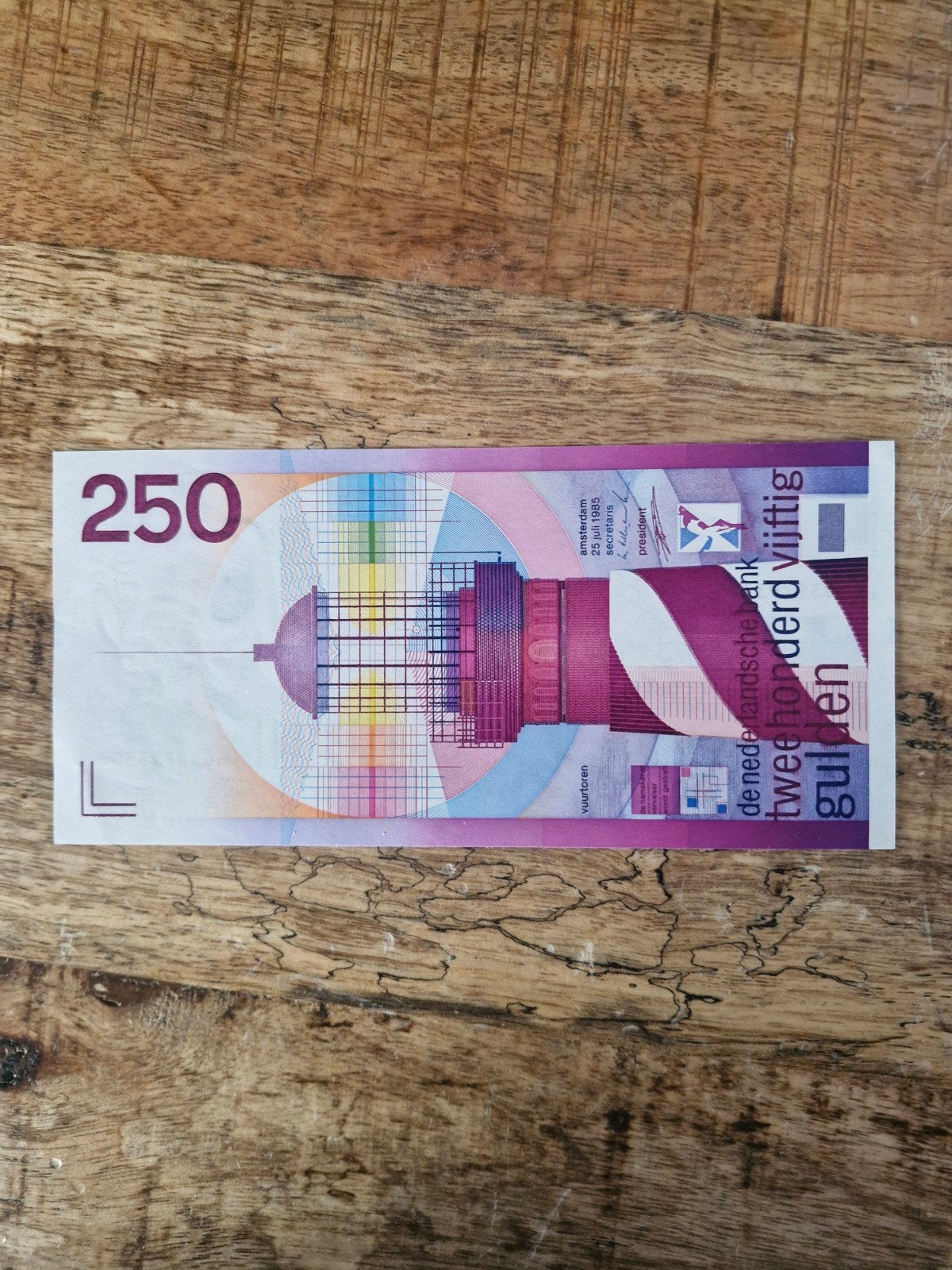 Zeldzaam 250 Gulden Biljet - De Vuurtoren (1985), Postzegels en Munten, Bankbiljetten | Nederland, Ophalen of Verzenden, 250 gulden