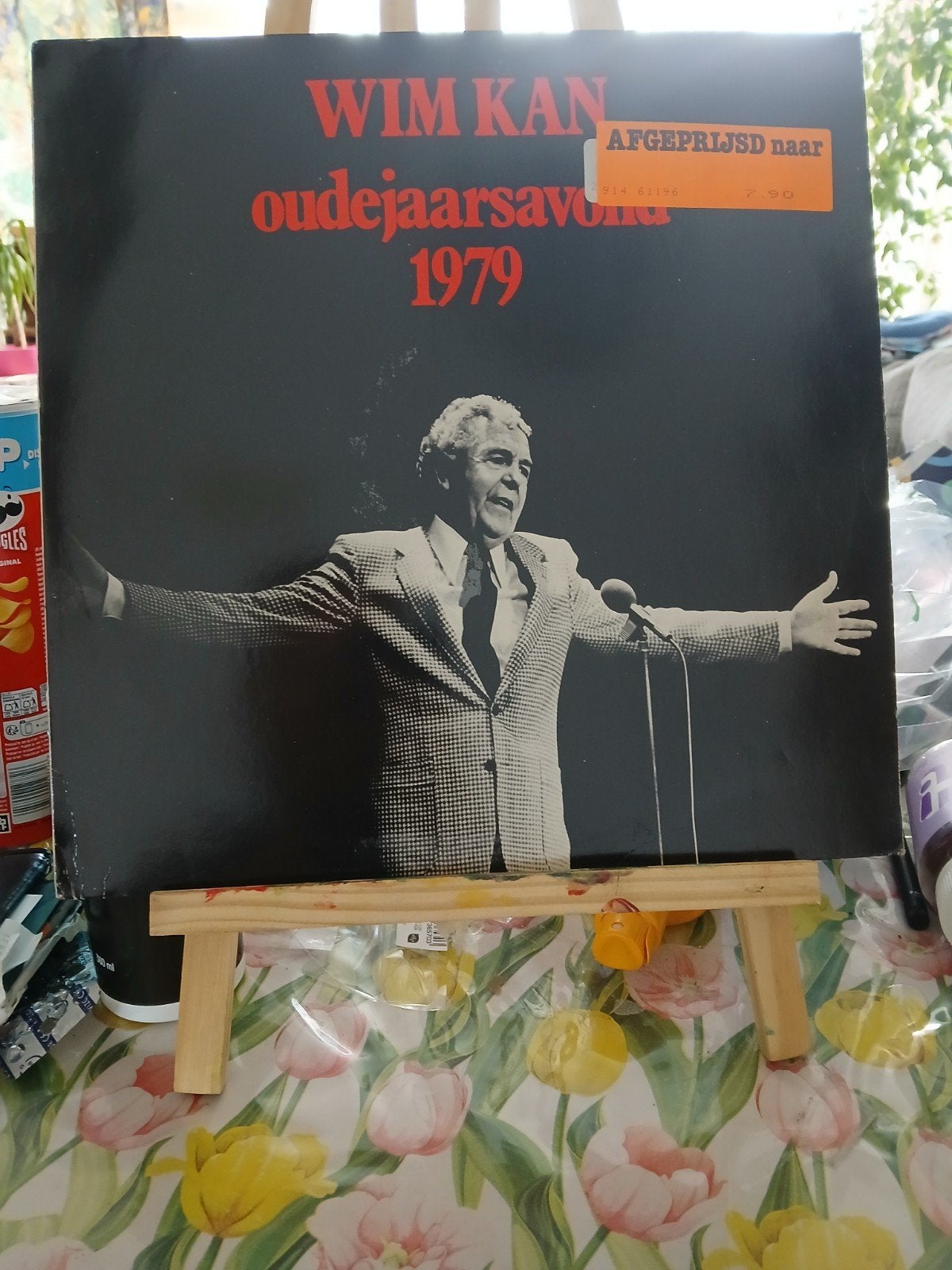 Wim Kan - Oudejaarsavond 1979 lp, Ophalen of Verzenden, Gebruikt, Cabaret of Kleinkunst