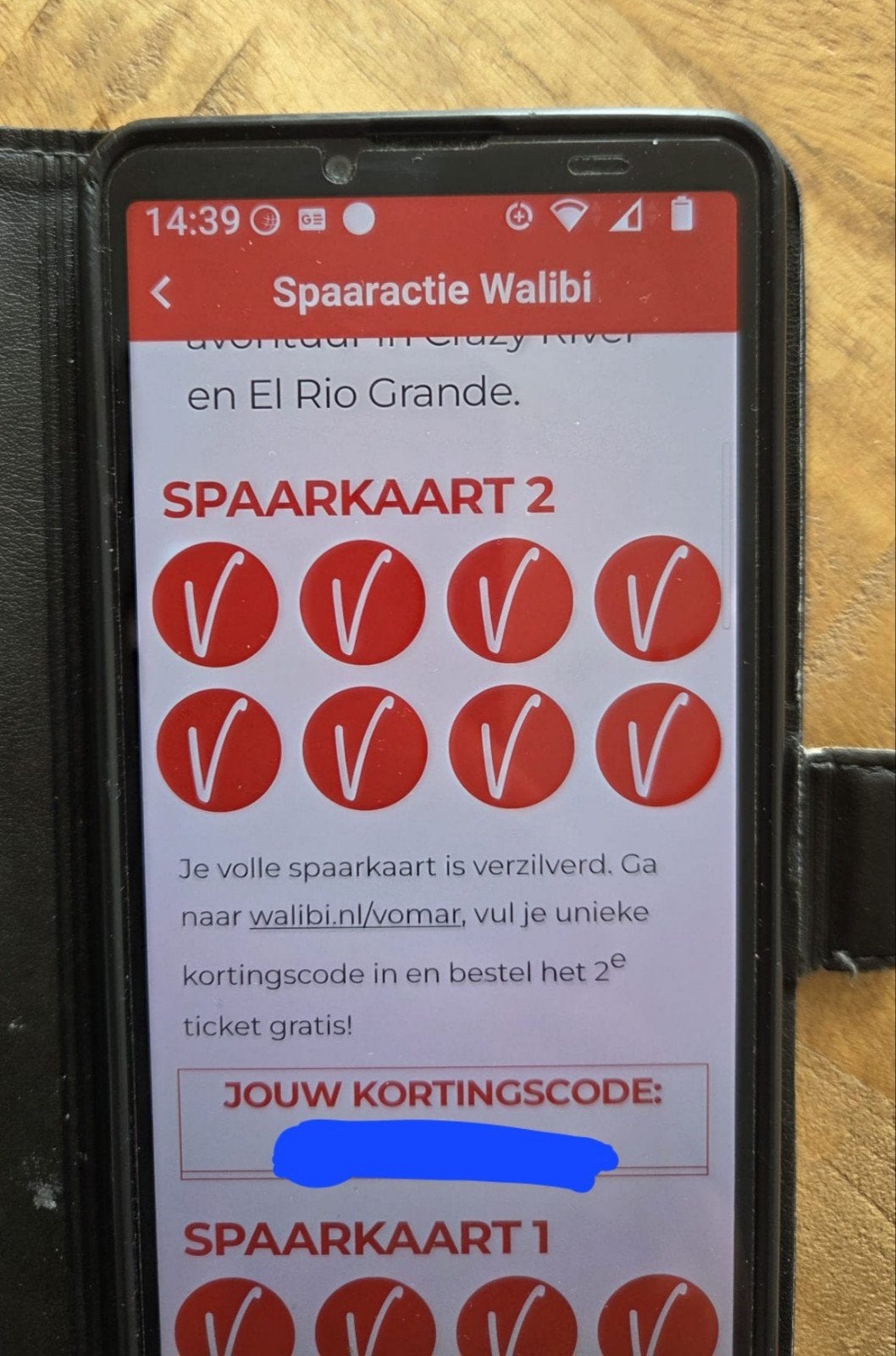 Vomar Walibi 2e toegangskaart tickets gratis twv €46, Twee personen, Ticket of Toegangskaart