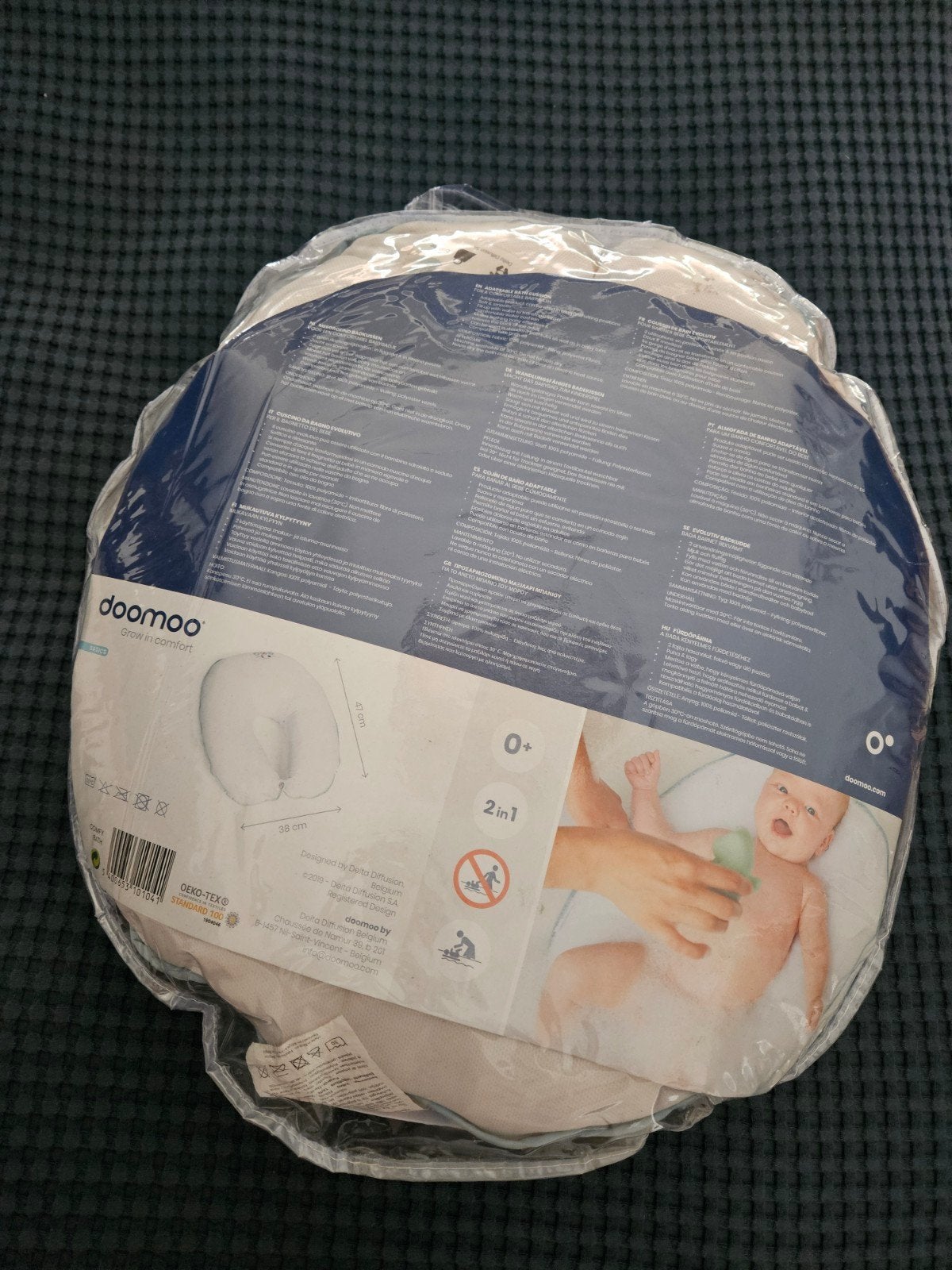 Doomoo Basics Comfy Bath - Badkussen 2-in-1, Ophalen