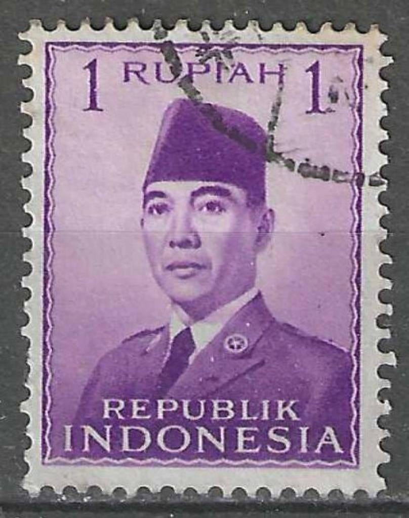 Indonesie 1951 - Yvert 36 - President Sukarno (ST), Verzenden, Gestempeld, Zuidoost-Azië
