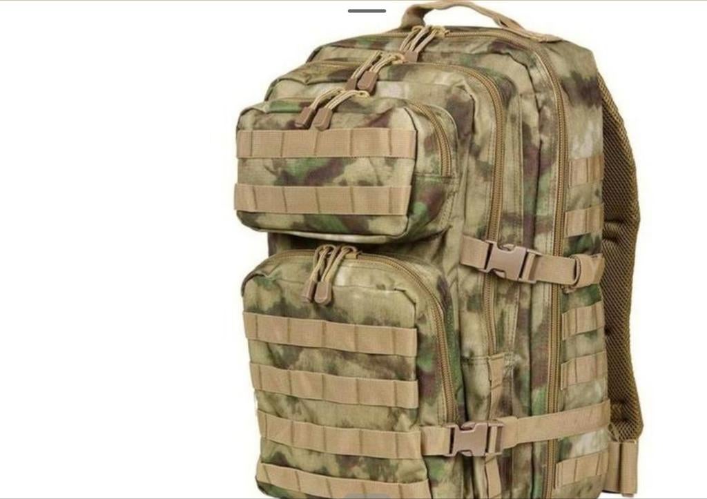 Mountain rugzak 45l inhoud diverse prints nieuw, ., Ophalen of Verzenden, ., Nederland
