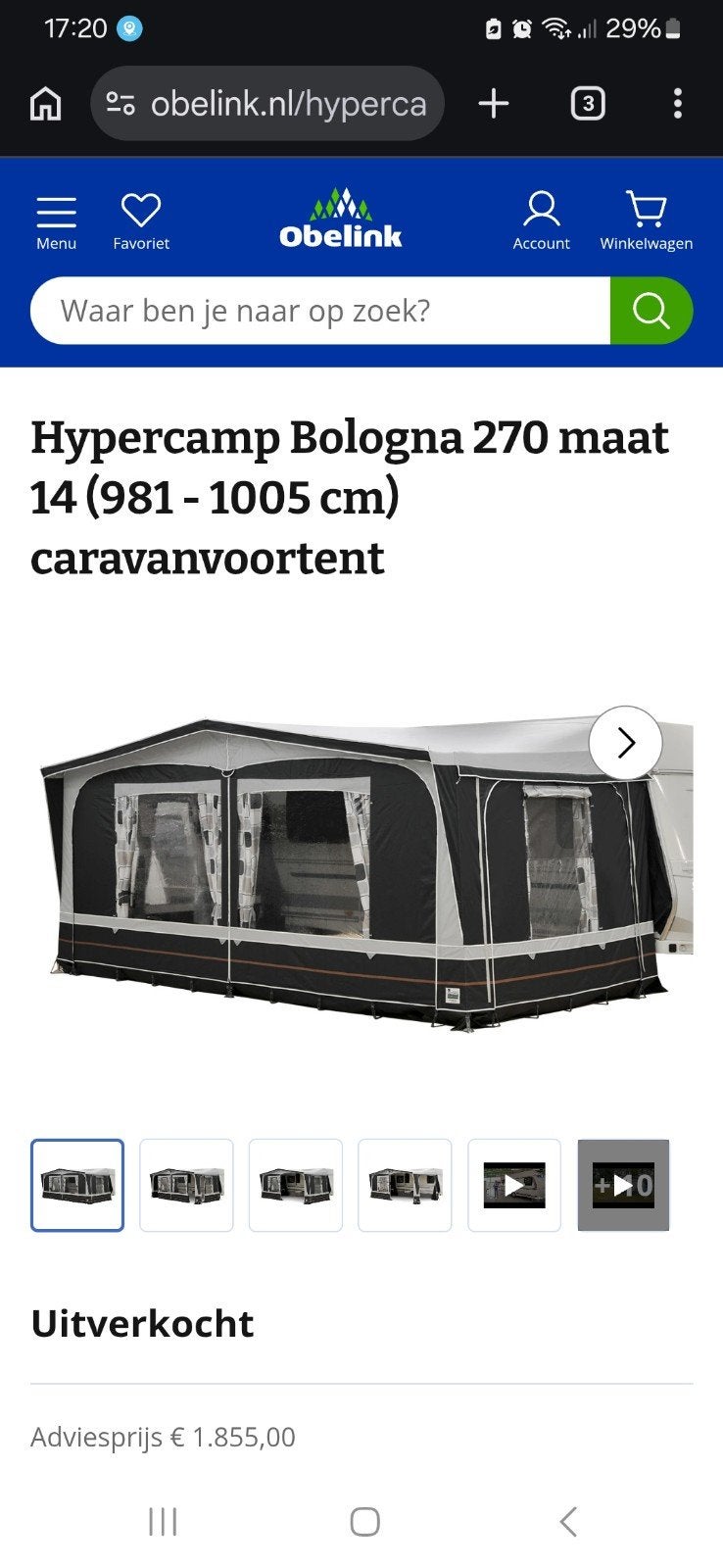 Ten Cate Hypercamp Bologna 270 Voortent compleet met luifel, Ophalen, Gebruikt, Ten Cate All Season 240g/m2, Overige merken