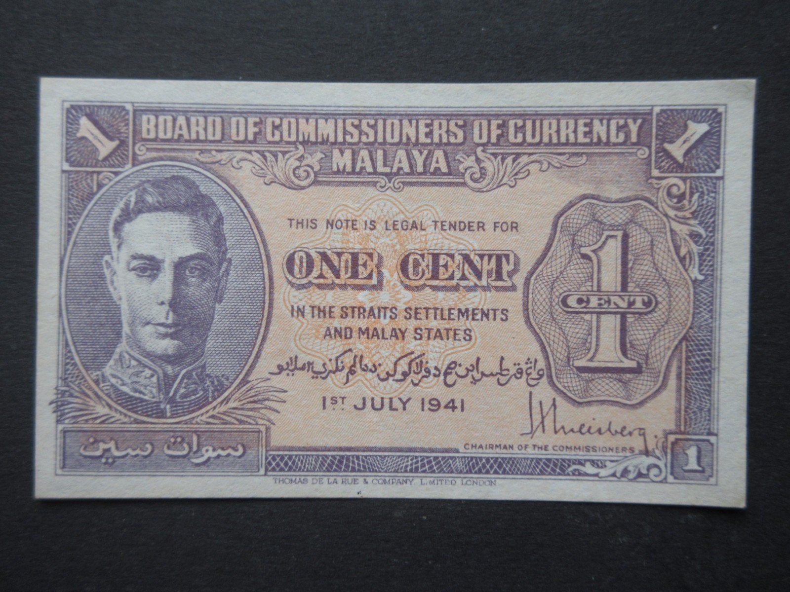 1 Cent 1941 Malaya p6 WW2 (02), Verzenden, Zuidoost-Azië, Los biljet