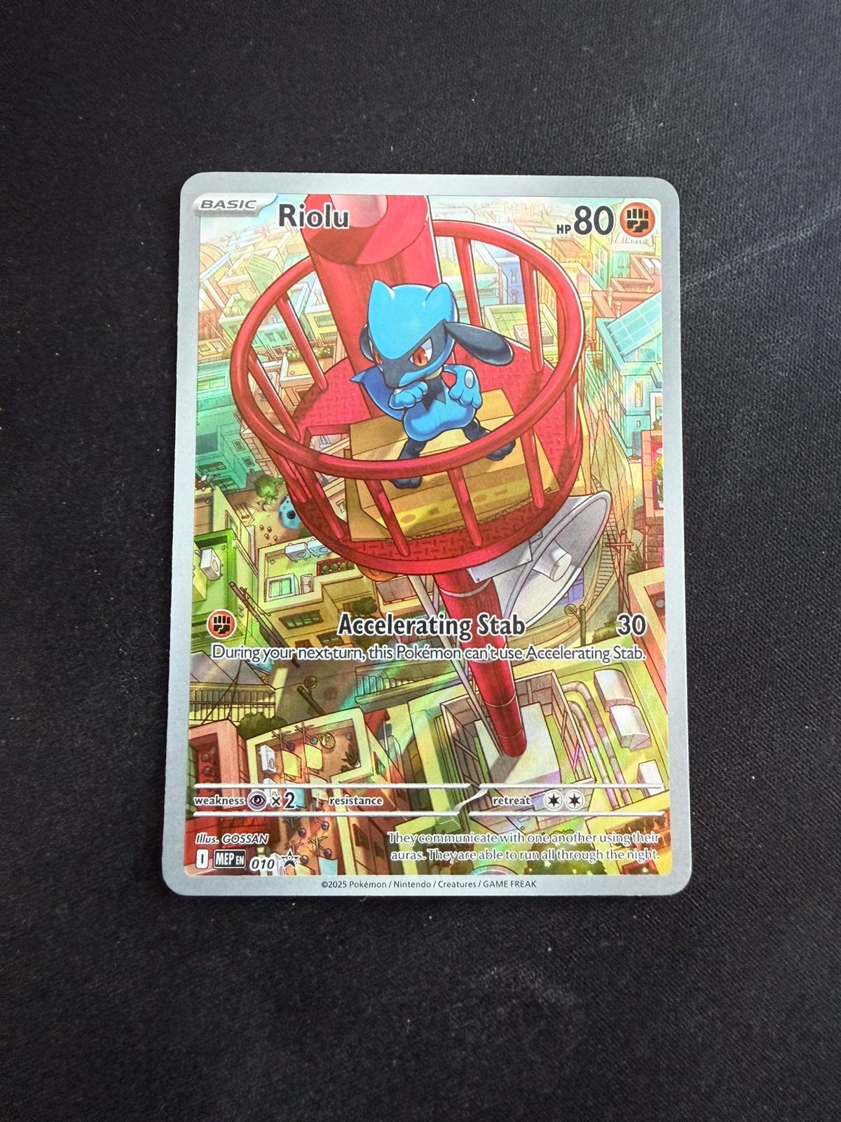 Riolu Promo #010 (MEP), Ophalen of Verzenden, Zo goed als nieuw