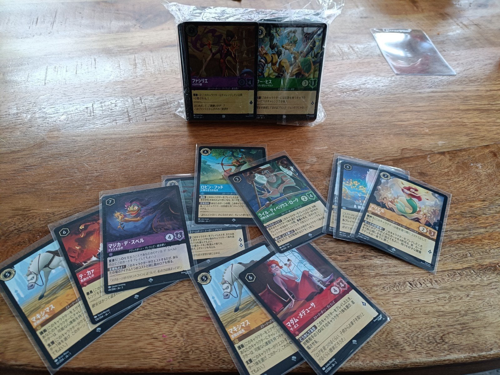 Lorcana First Chapter en Reign of Jafar (Japans) Bulk Holo's, Hobby en Vrije tijd, Verzamelkaartspellen | Magic the Gathering