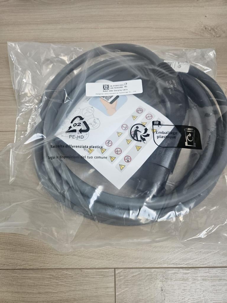 Nieuwe Jetty BMW Laadkabel Type 2 - 32A 480V, Ophalen of Verzenden