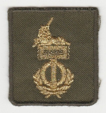 Embleem Groepswaardering, Verzenden, Landmacht, Nederland, Embleem of Badge