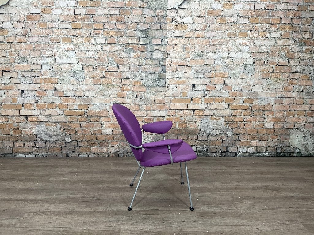 Kembo 302 Easy Chair paars bij TheReSales, Ophalen, Minder dan 75 cm, Zo goed als nieuw, 50 tot 75 cm