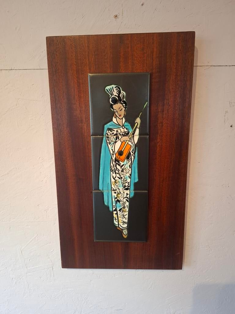Vintage wandbord, Ophalen of Verzenden
