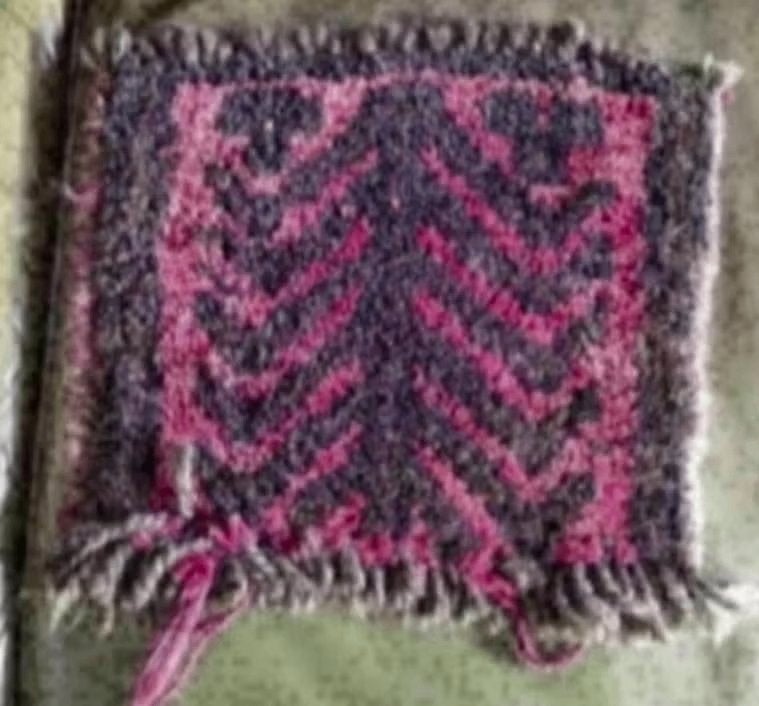 Perzisch kleedje, matje, kleed, mat; ongeveer 30 x 32 cm, Minder dan 50 cm, Minder dan 50 cm, Ophalen of Verzenden, Zo goed als nieuw