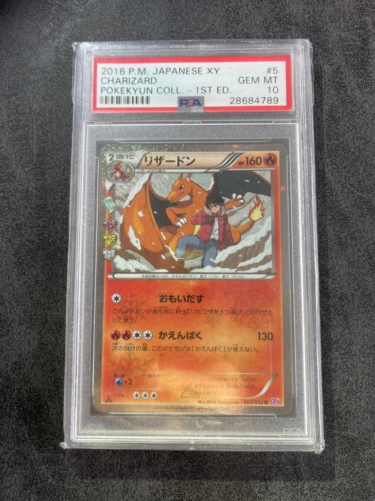 Charizard Pokekyun 1st Ed. PSA 10, Ophalen of Verzenden, Zo goed als nieuw, Losse kaart, Foil