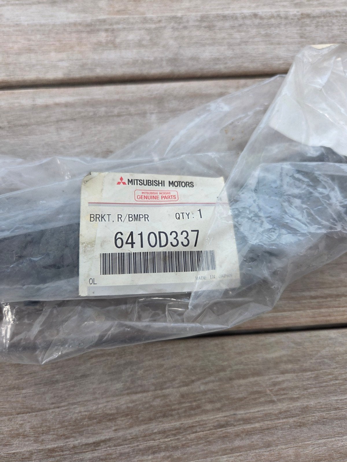 Mitsubishi Outlander achterbumper beugel rechts 6410D337, Auto diversen, Ophalen of Verzenden