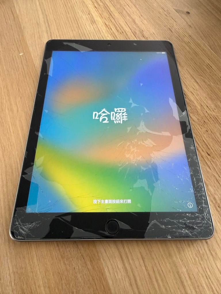 iPad A1893 met defect scherm - Werkt verder naar behoren, Ophalen of Verzenden, Niet werkend, Apple iPad