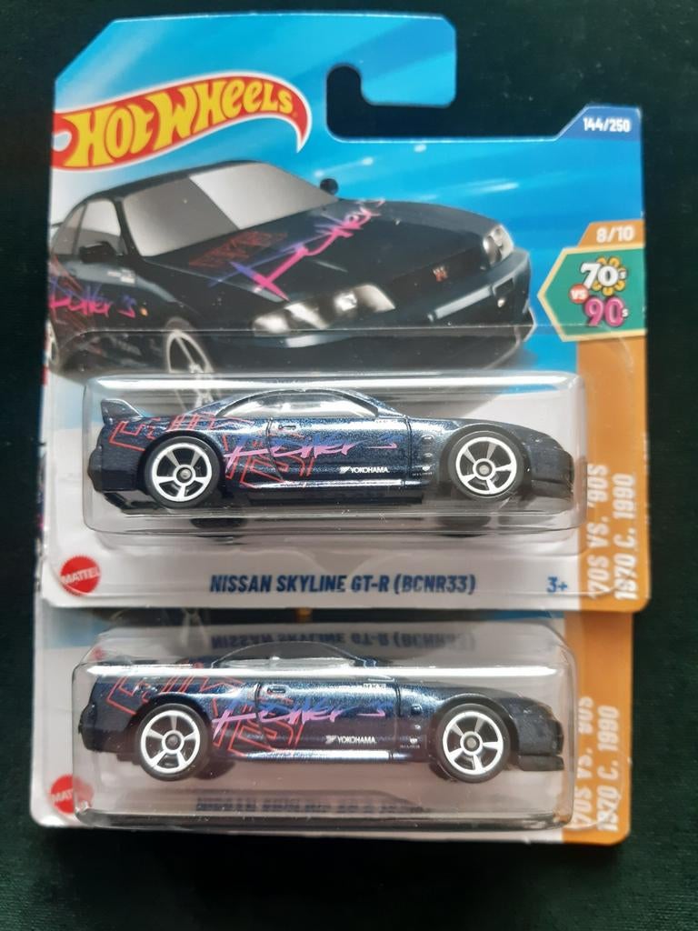 Hotwheels Nissan Skyline 33, Ophalen of Verzenden, Nieuw, Auto