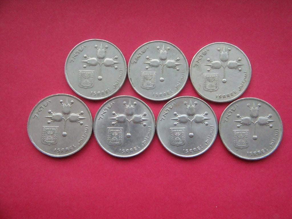 Lot Israël setje munten 1 Lira 1969 / 1979., Verzenden, Midden-Oosten, Setje