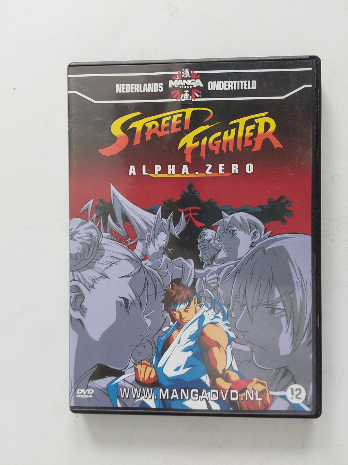 Street Fighter Alpha - Zero, Anime (Japans), Nederlands, Ophalen of Verzenden, Zo goed als nieuw