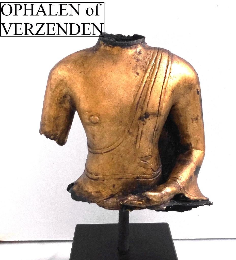 Oude Boeddha TORSO  (Brons) verguld, Ophalen